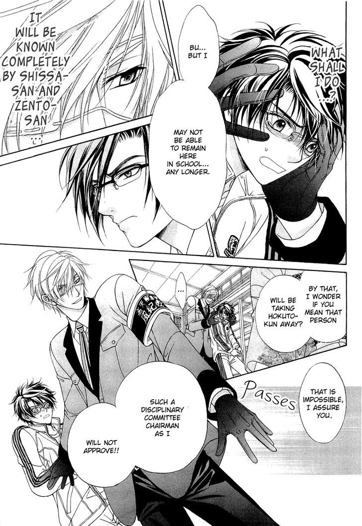 Page 10 of Chapter 6