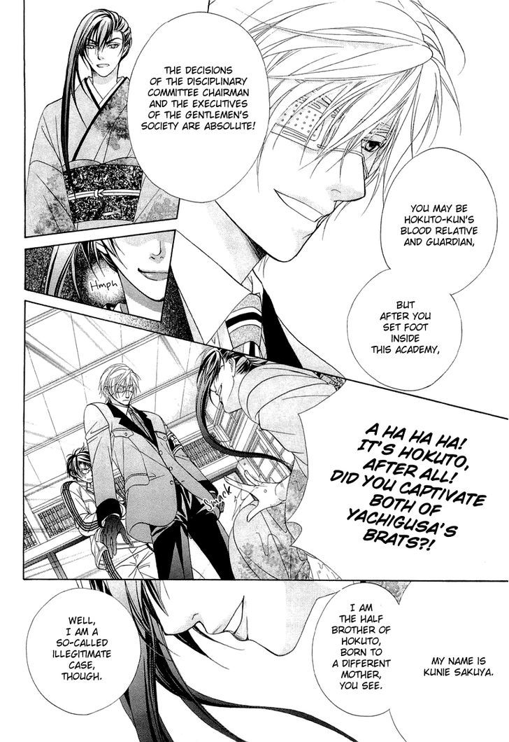 Page 11 of Chapter 6
