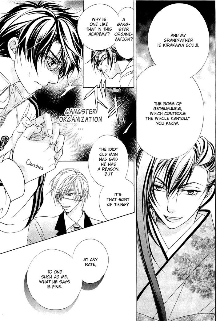 Page 12 of Chapter 6
