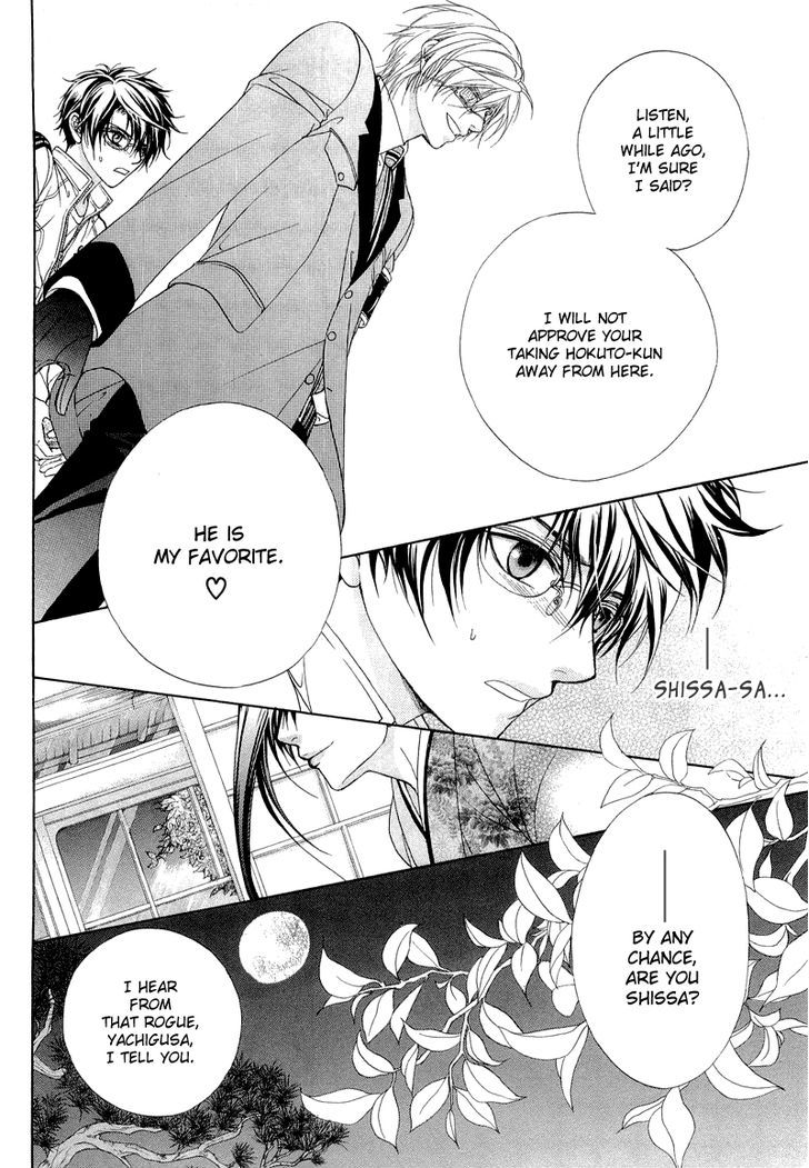 Page 13 of Chapter 6
