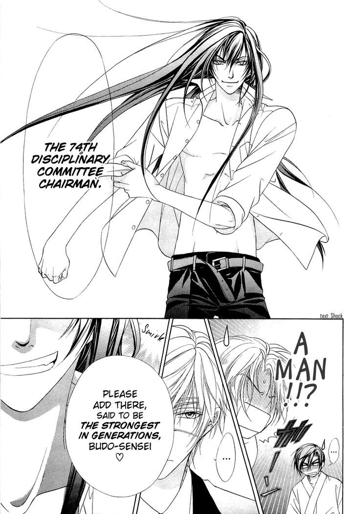 Page 16 of Chapter 6