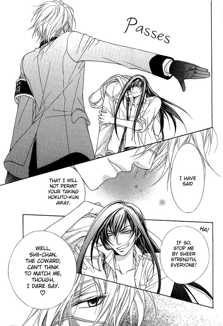 Page 18 of Chapter 6