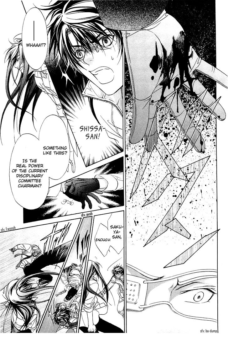 Page 22 of Chapter 6