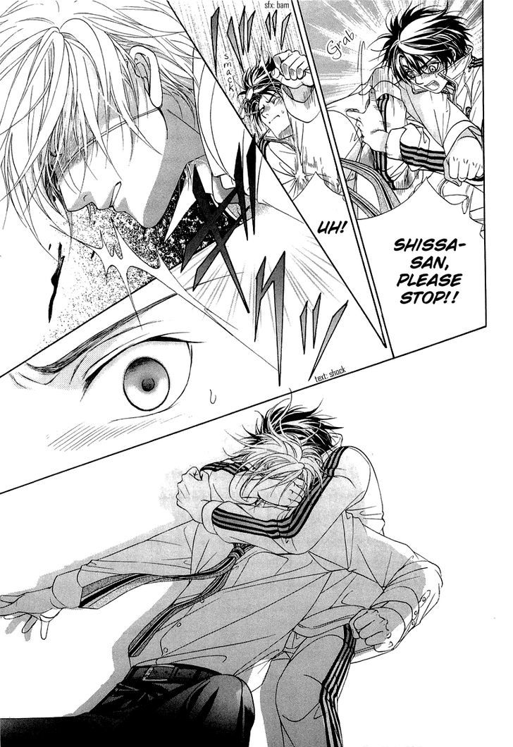 Page 24 of Chapter 6