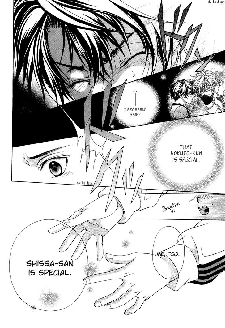Page 25 of Chapter 6