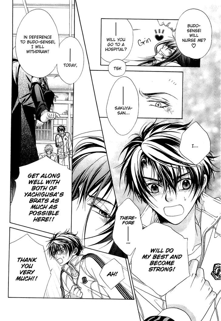 Page 29 of Chapter 6