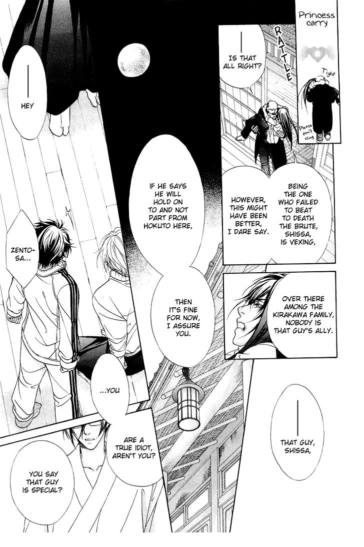 Page 30 of Chapter 6
