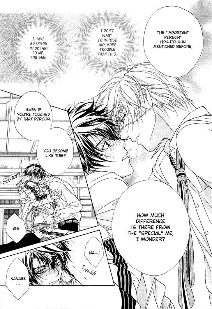 Page 42 of Chapter 6