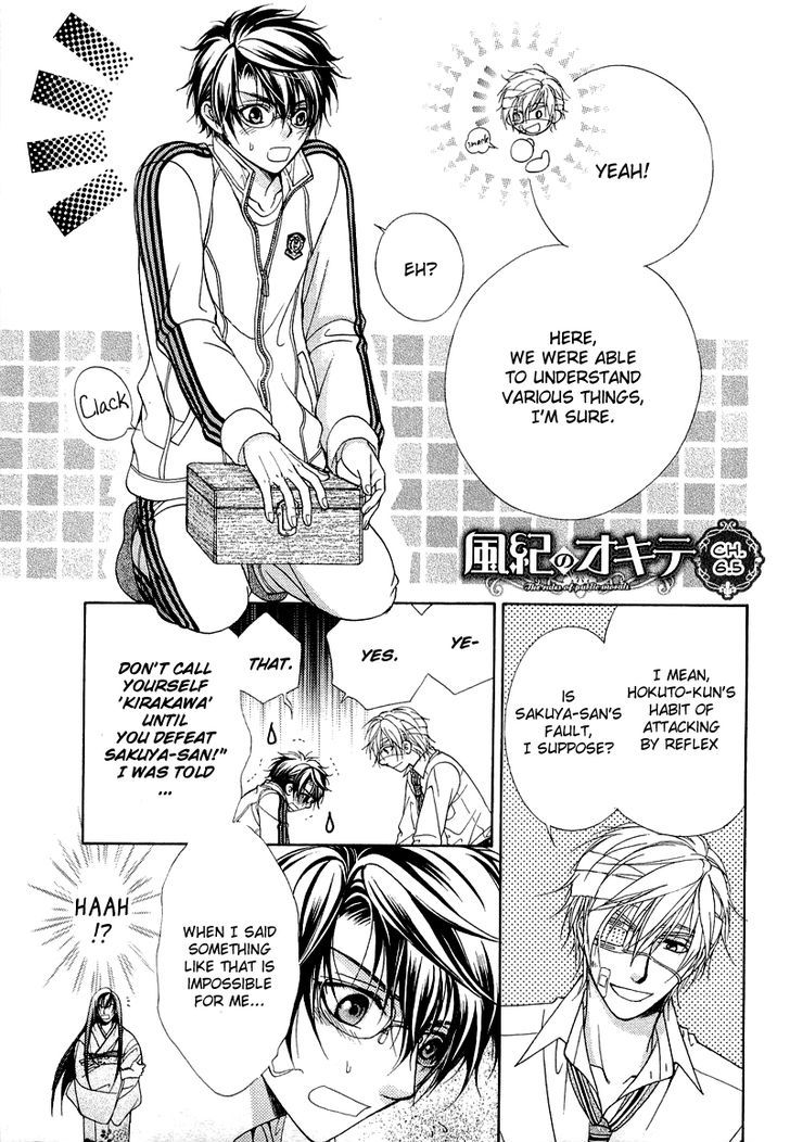Page 46 of Chapter 6