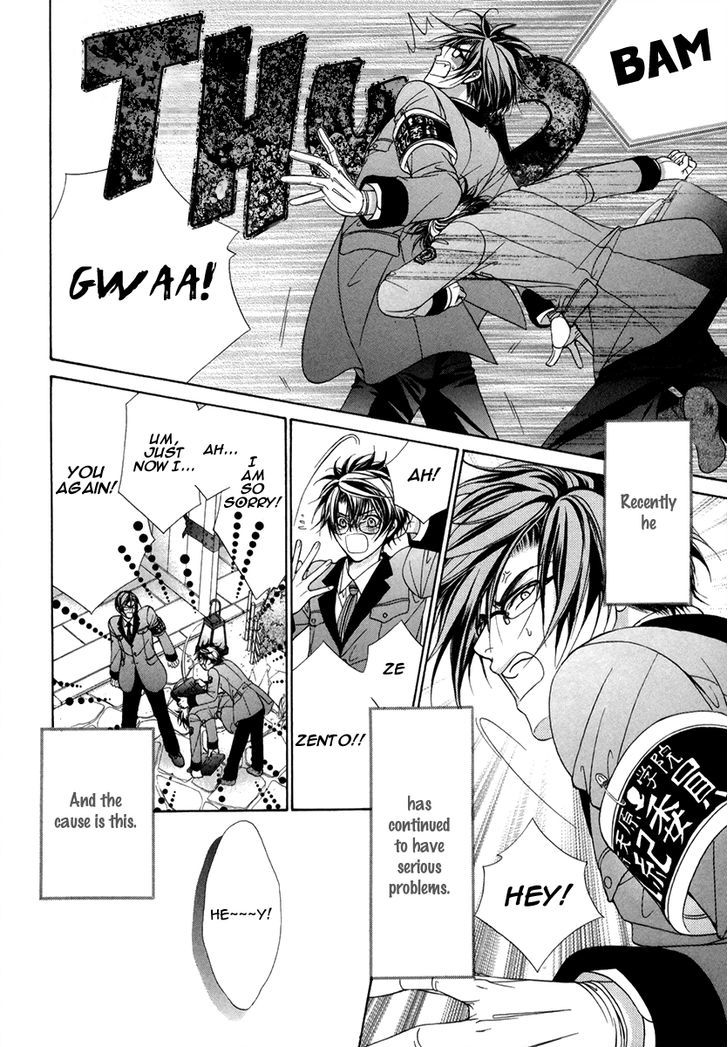 Page 7 of Chapter 7