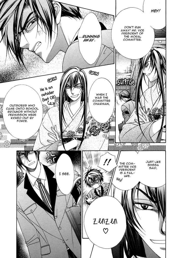 Page 10 of Chapter 7
