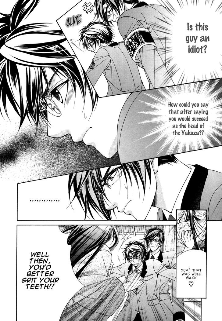 Page 13 of Chapter 7