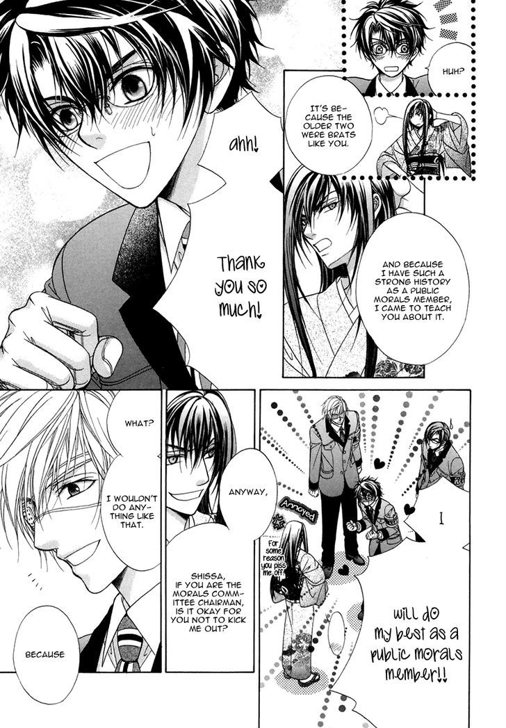 Page 16 of Chapter 7