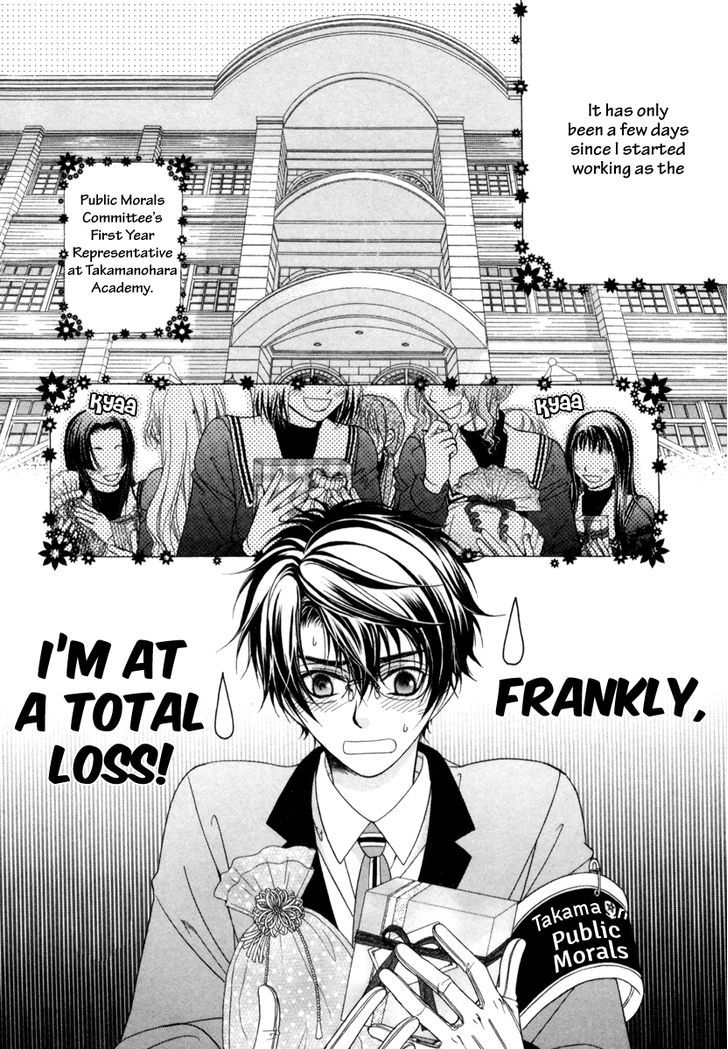 Page 4 of Chapter 8