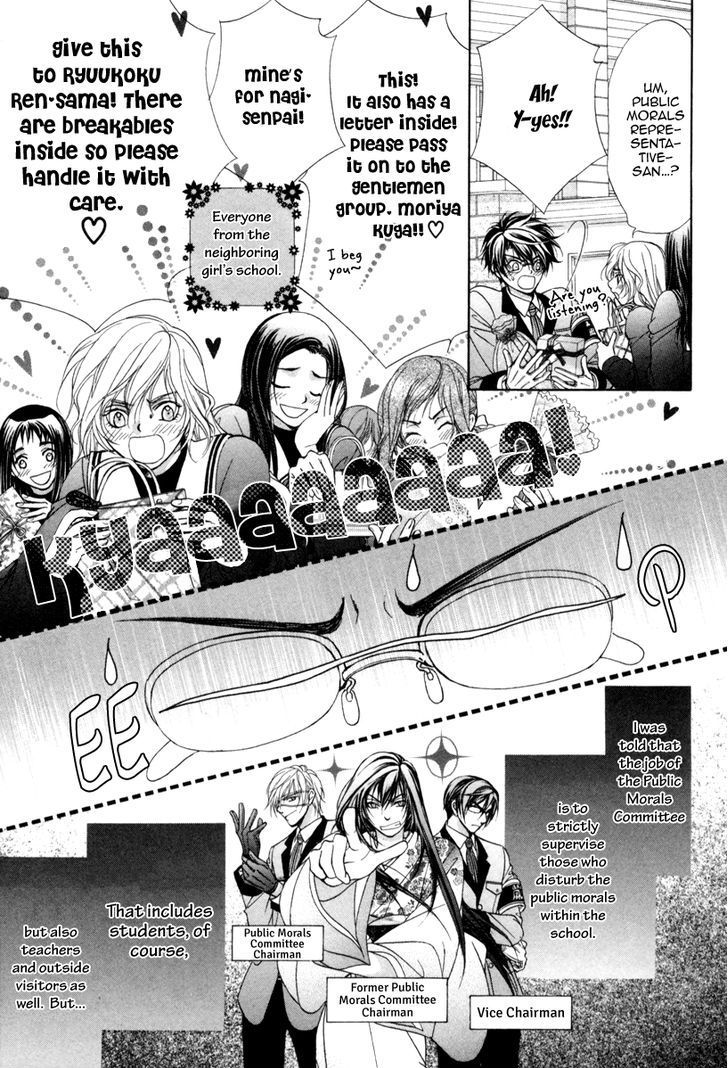 Page 5 of Chapter 8