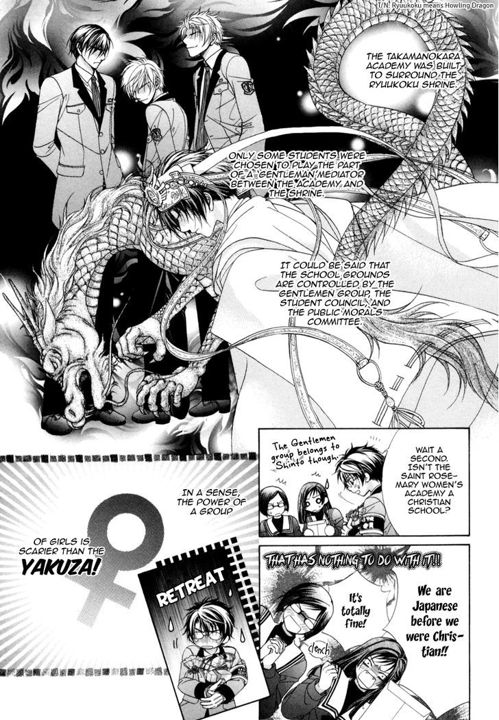 Page 7 of Chapter 8