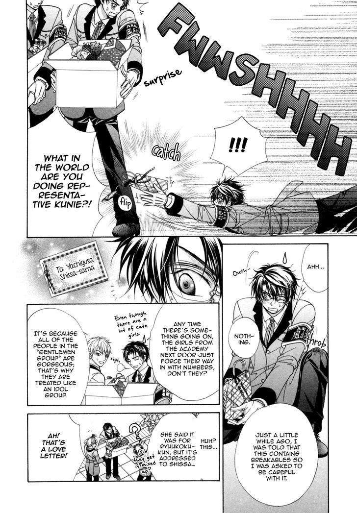 Page 12 of Chapter 8