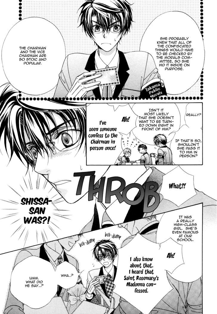 Page 13 of Chapter 8