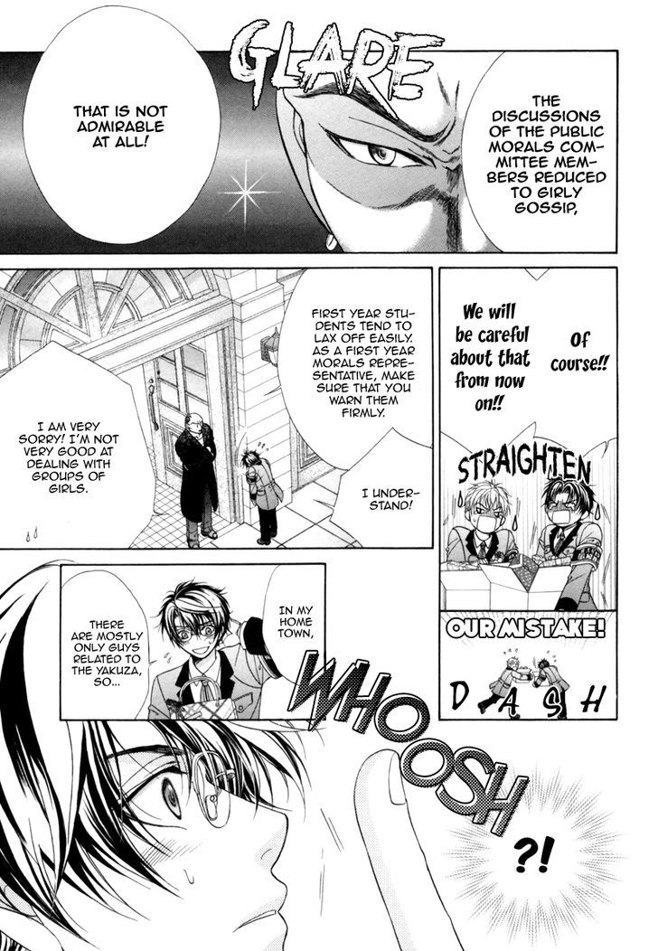 Page 15 of Chapter 8