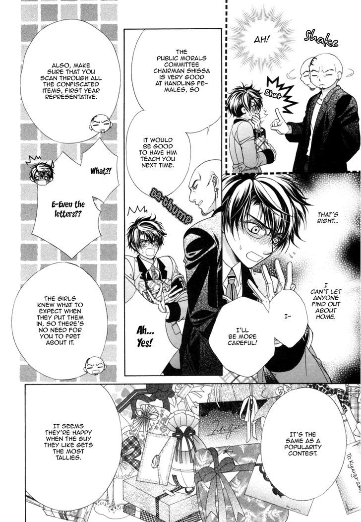 Page 16 of Chapter 8