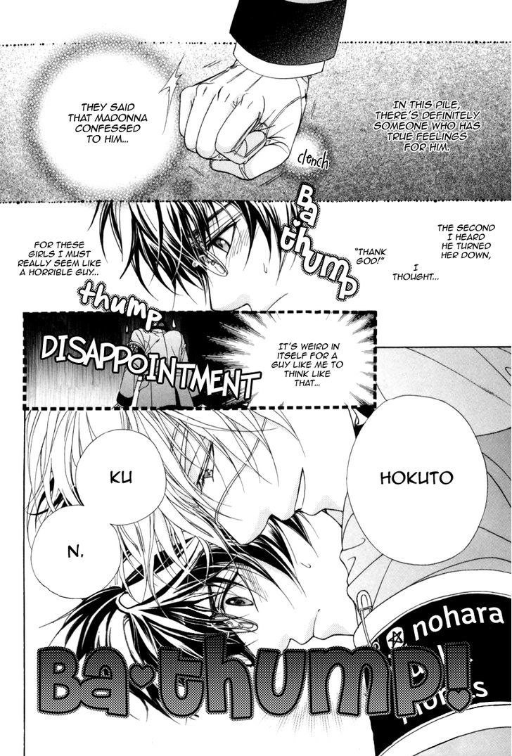 Page 18 of Chapter 8