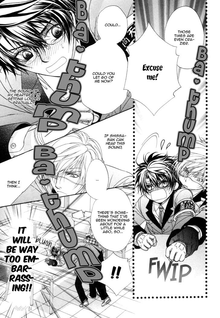 Page 21 of Chapter 8