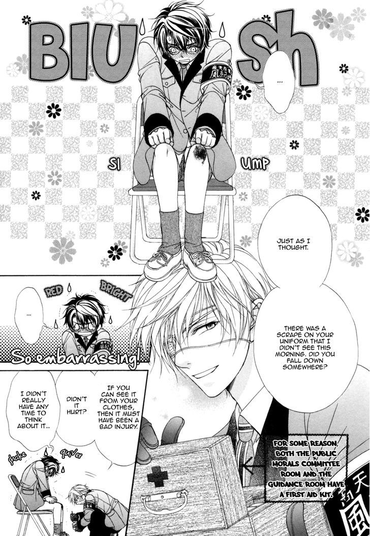 Page 23 of Chapter 8