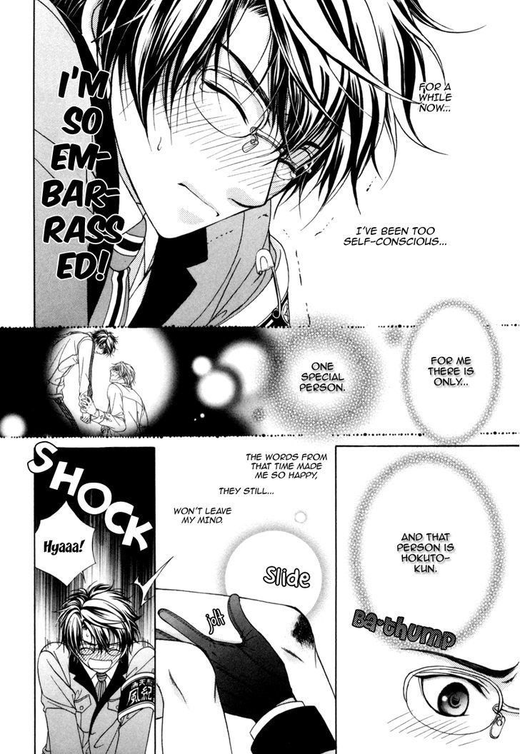 Page 24 of Chapter 8