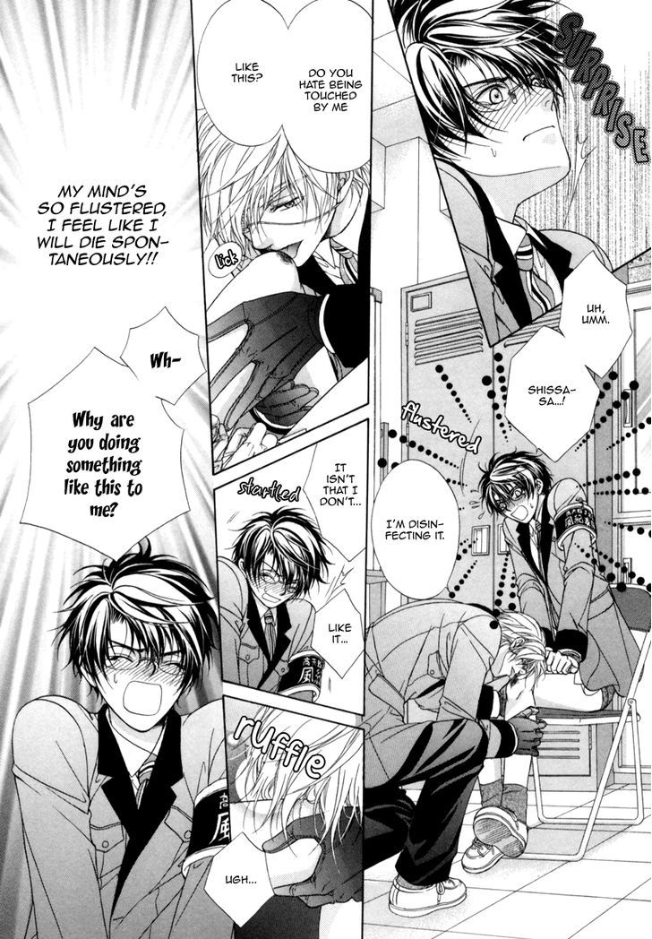 Page 26 of Chapter 8