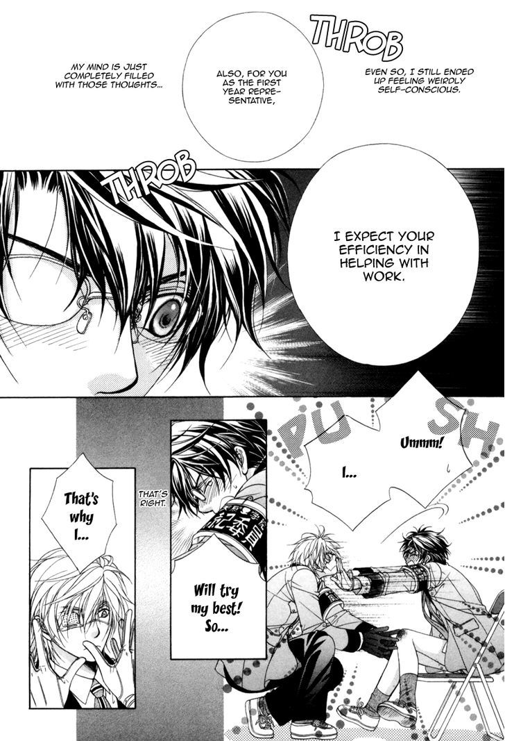 Page 28 of Chapter 8