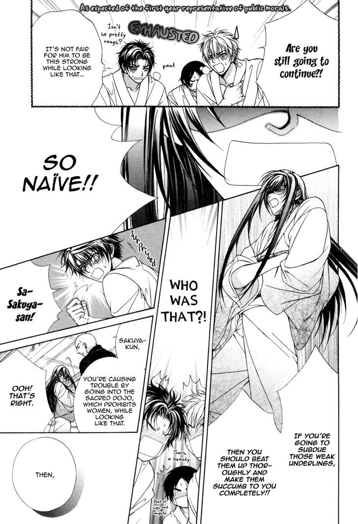 Page 5 of Chapter 9