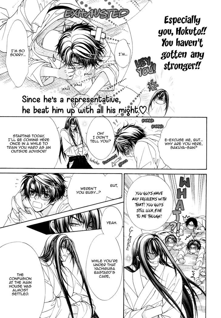Page 7 of Chapter 9