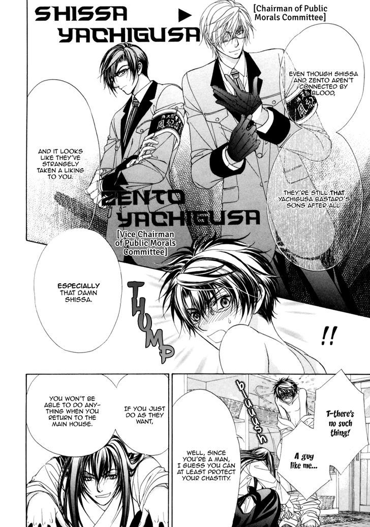 Page 10 of Chapter 9