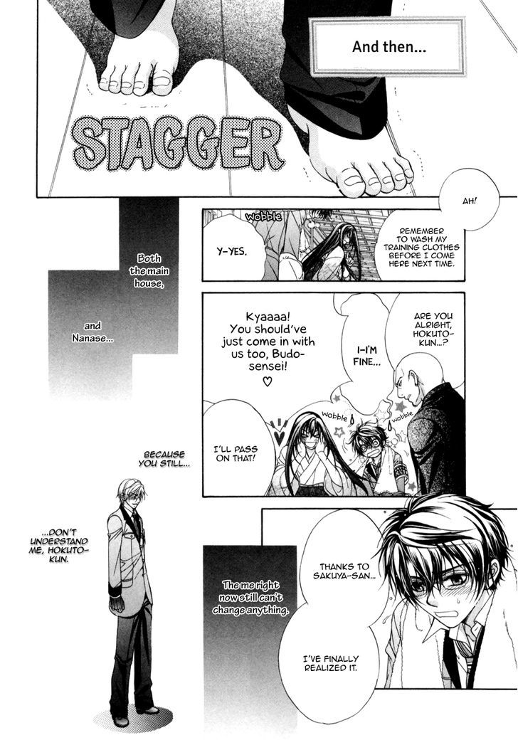 Page 12 of Chapter 9