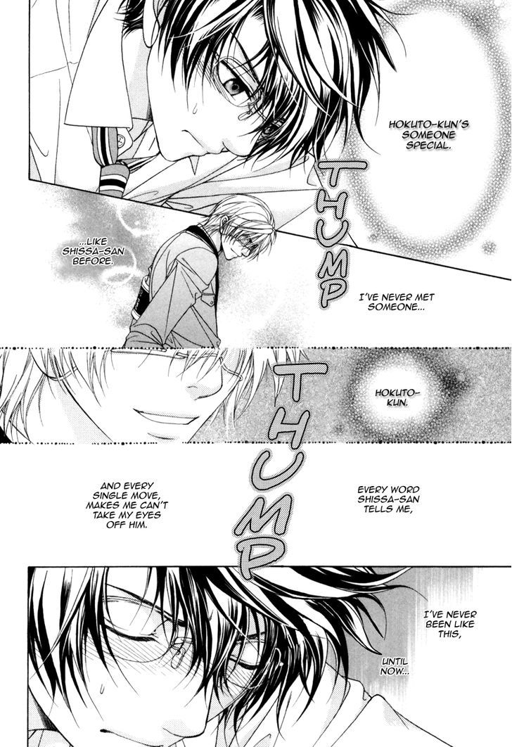 Page 16 of Chapter 9