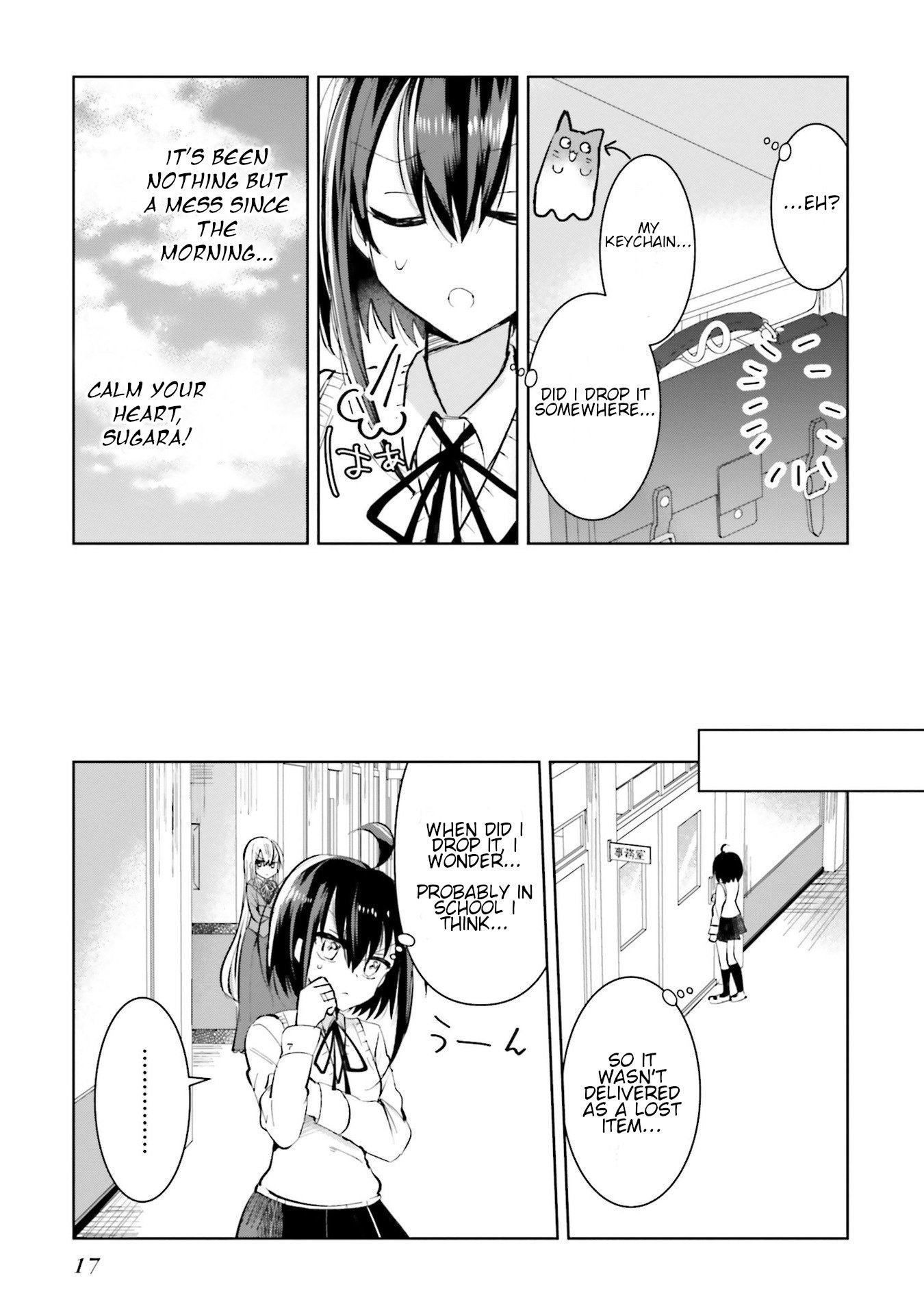 Page 15 of Chapter 1