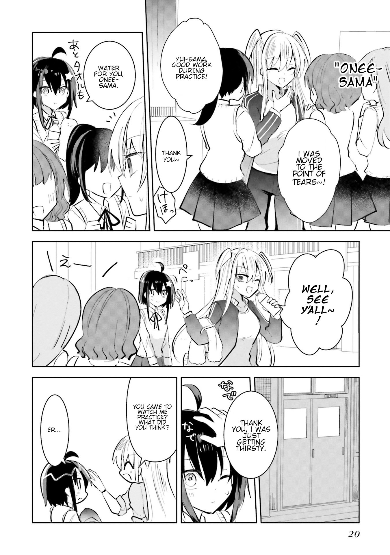 Page 18 of Chapter 1