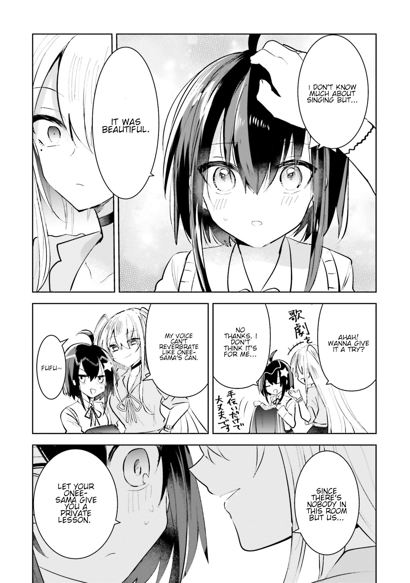 Page 19 of Chapter 1