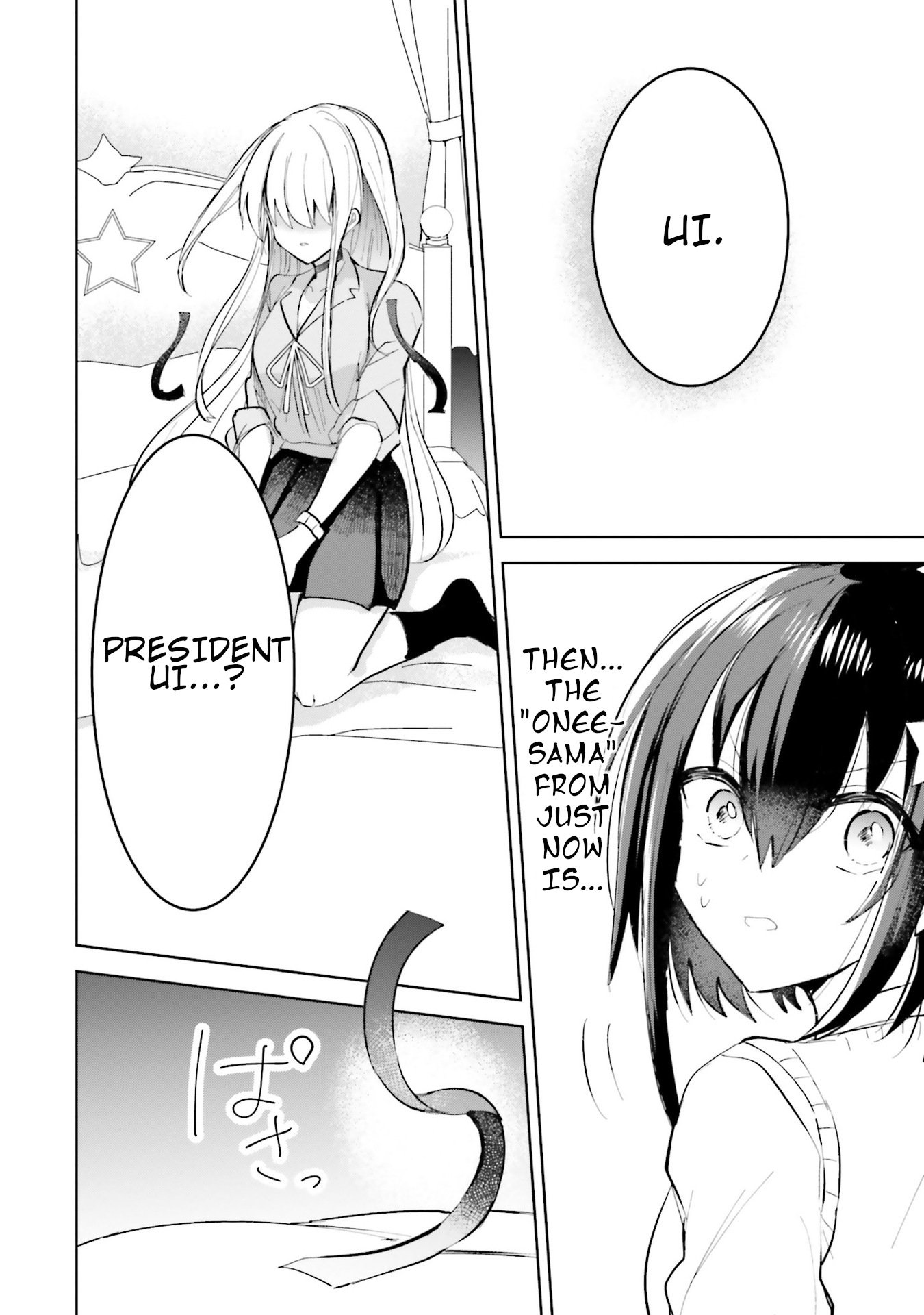 Page 34 of Chapter 1