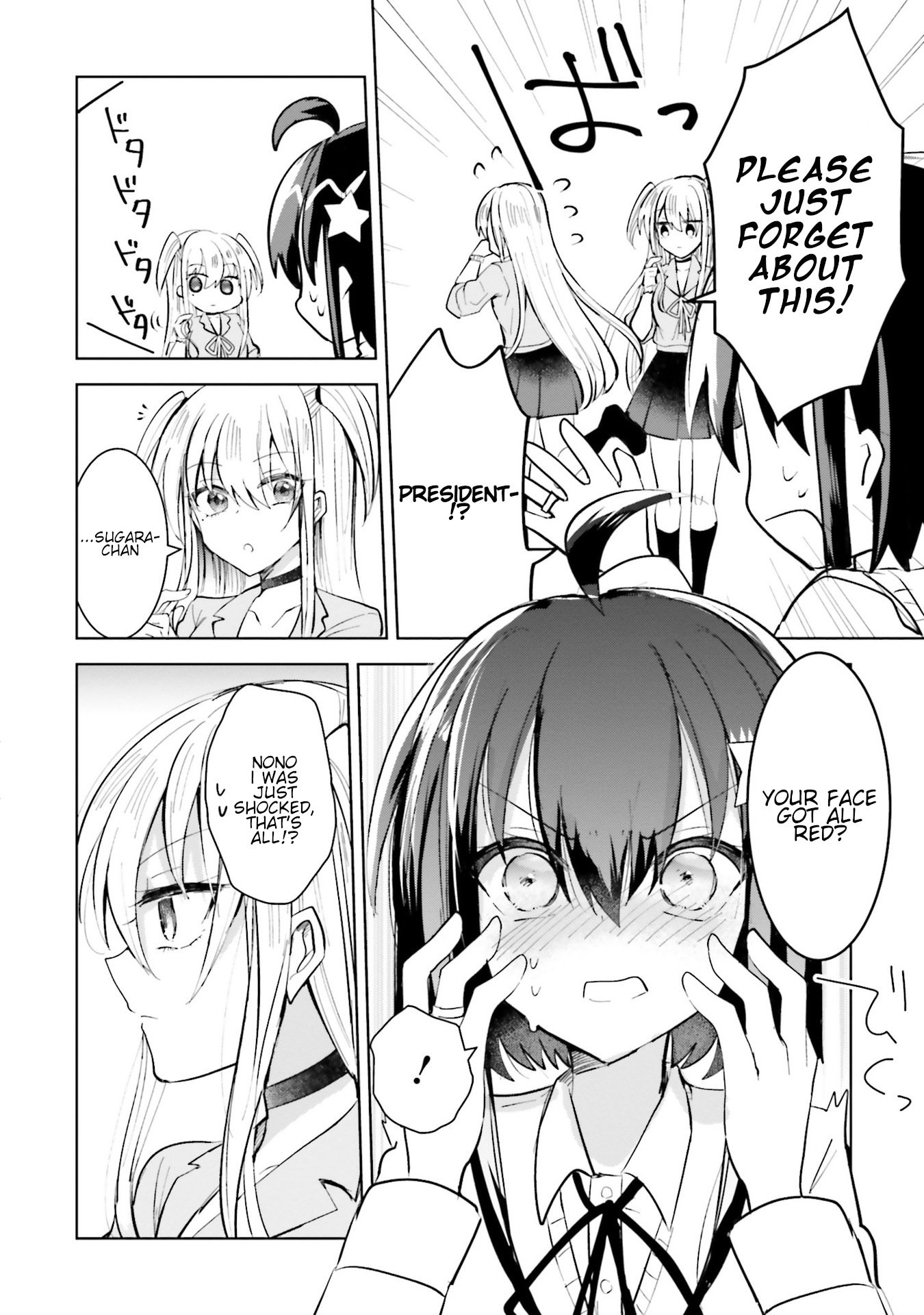 Page 40 of Chapter 1