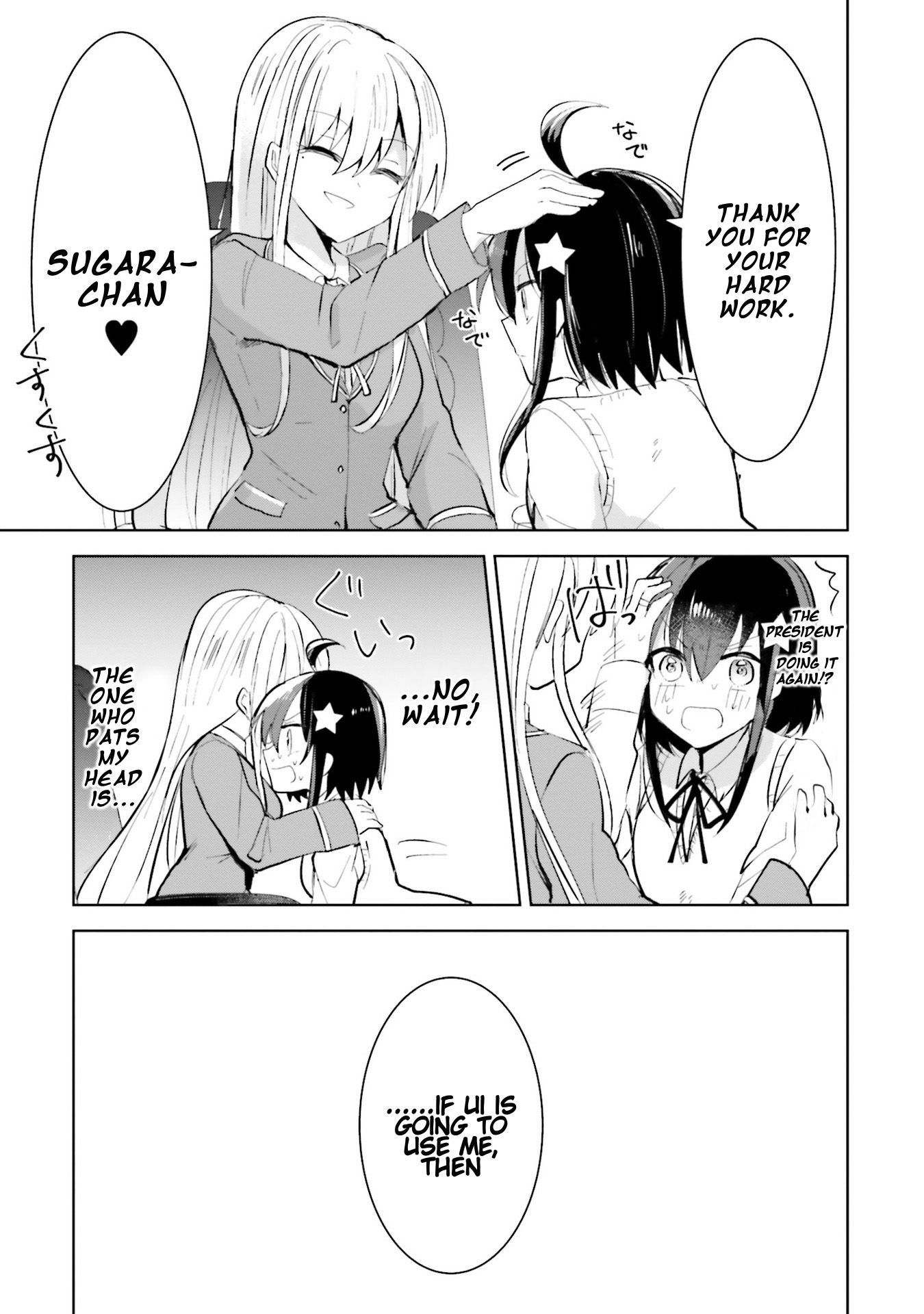 Page 43 of Chapter 1