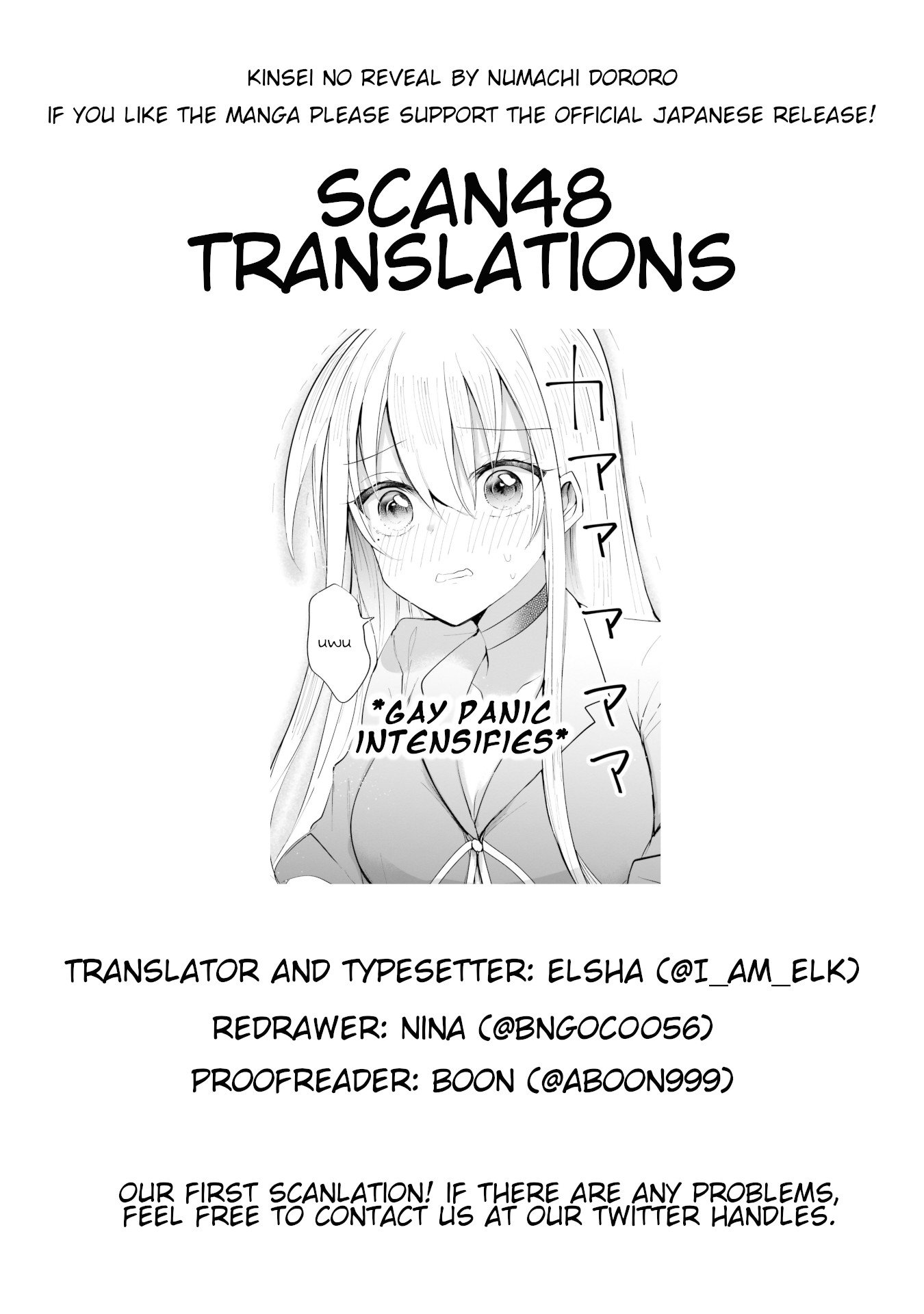 Page 46 of Chapter 1
