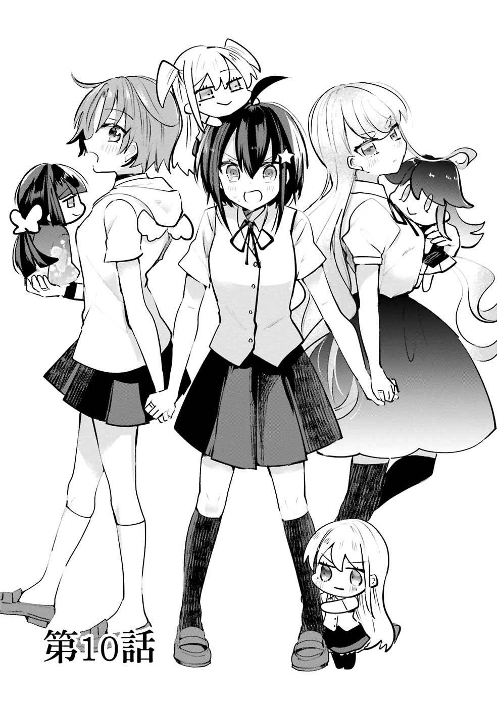 Page 2 of Chapter 10