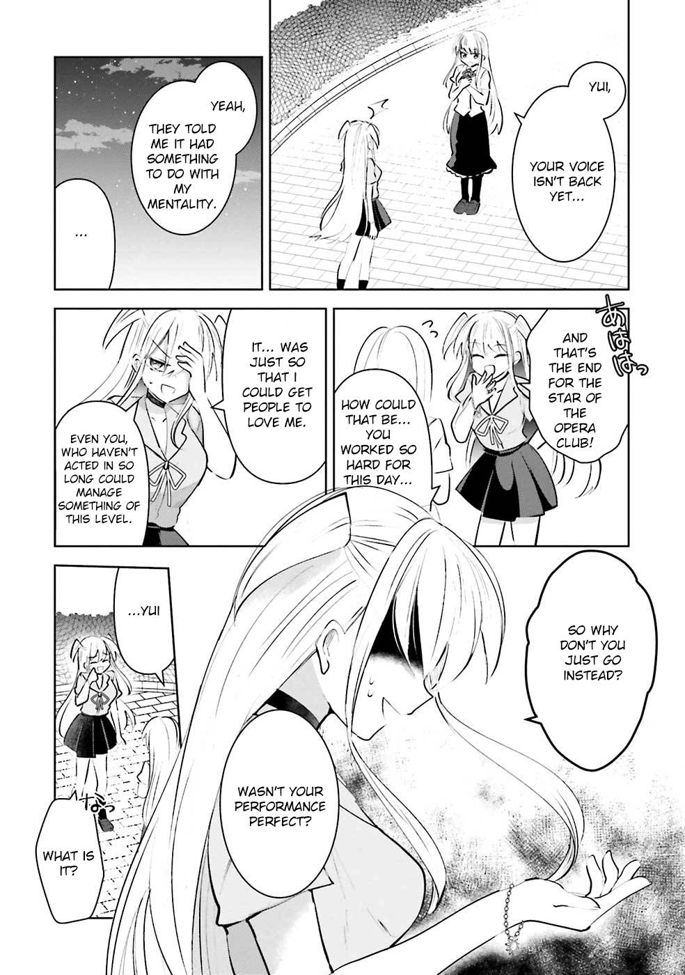 Page 13 of Chapter 11