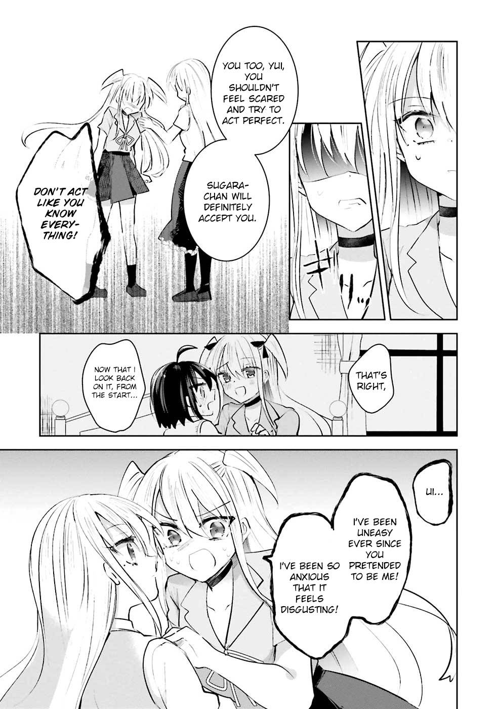Page 17 of Chapter 11