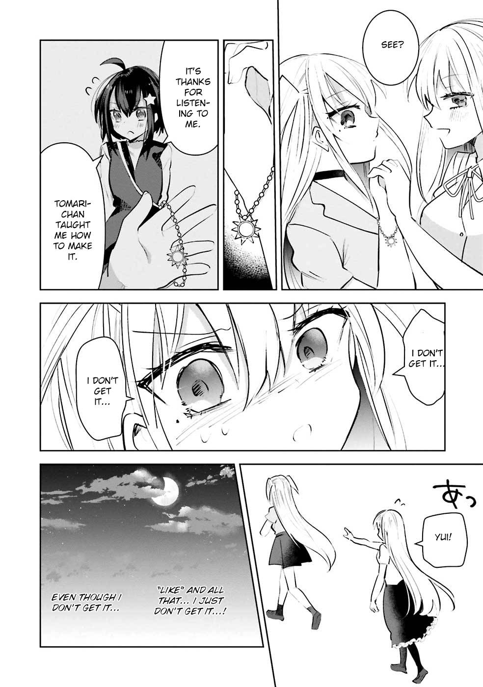Page 20 of Chapter 11