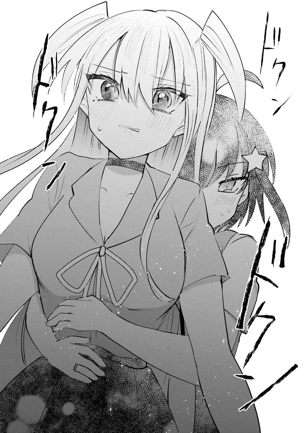 Page 24 of Chapter 11