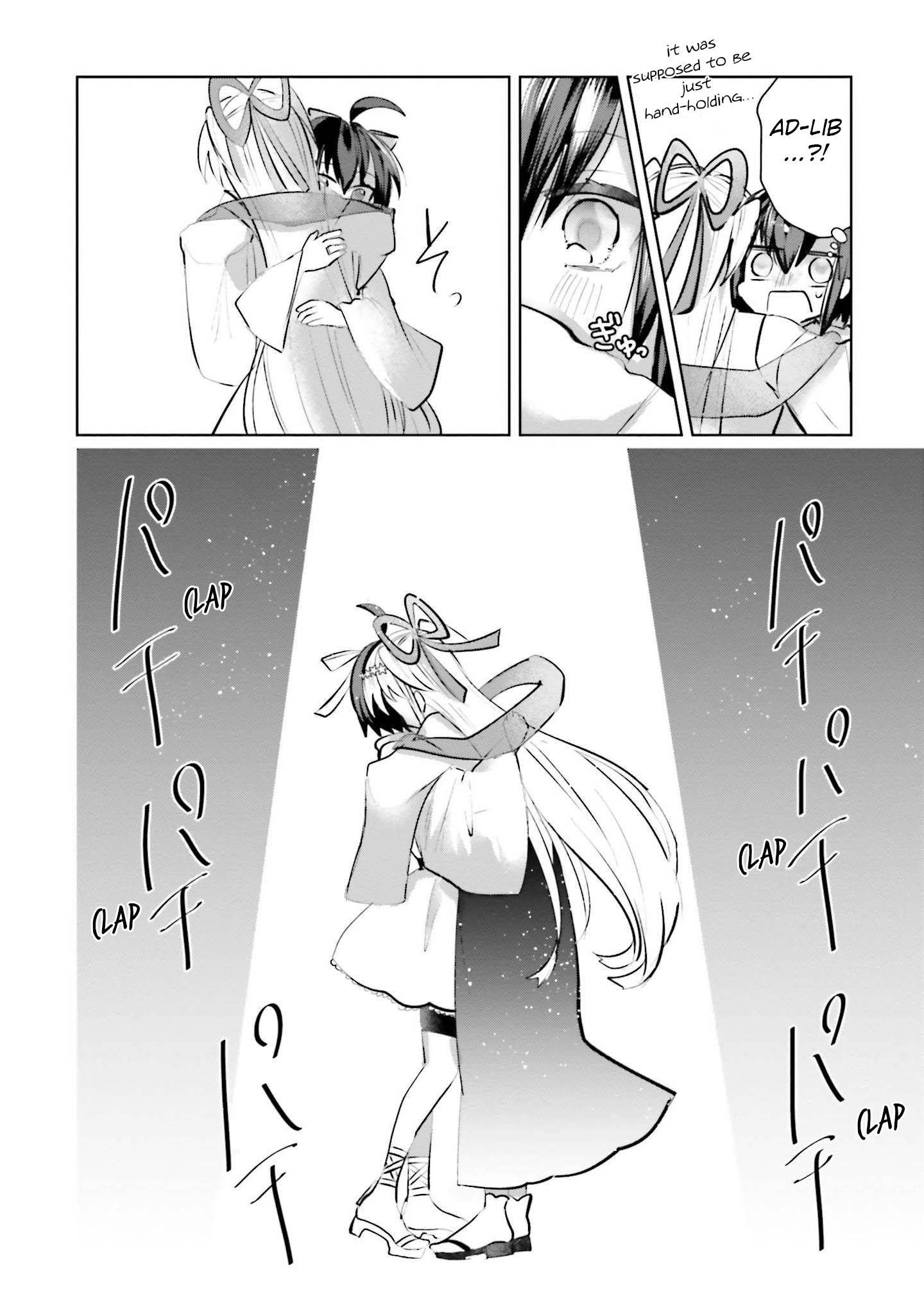 Page 17 of Chapter 12