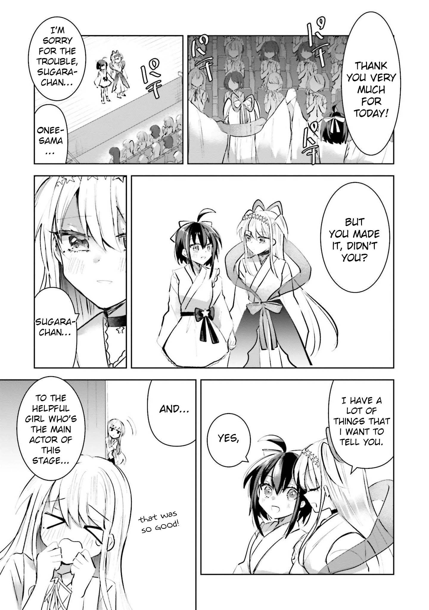 Page 18 of Chapter 12
