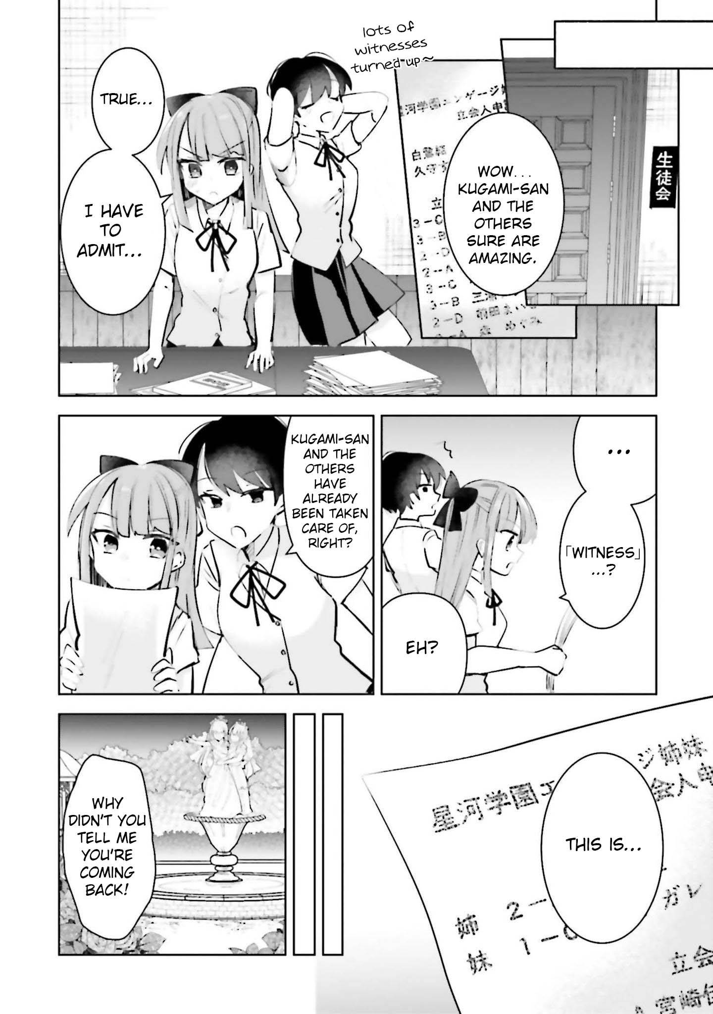 Page 19 of Chapter 12